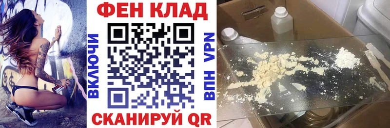 omg ссылки  Хадыженск  АМФЕТАМИН VHQ  сколько стоит 