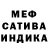 Бошки марихуана AK-47 Vadim Shanko