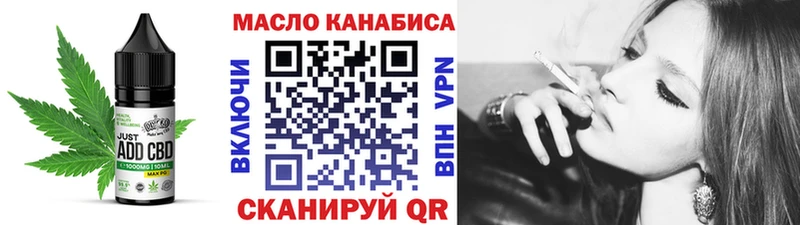 Canna-Cookies марихуана  гидра онион  Хадыженск  где можно купить  