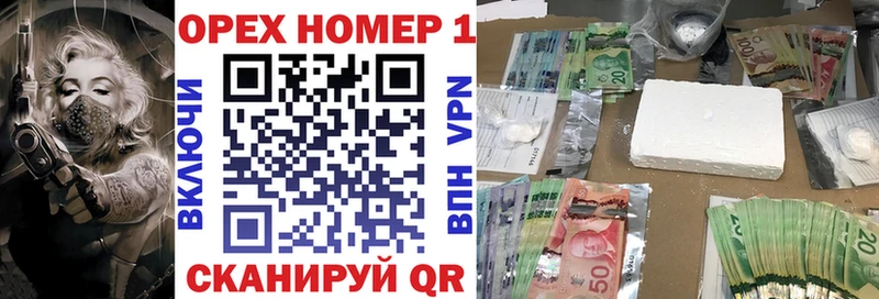 КОКАИН FishScale  сколько стоит  Хадыженск 