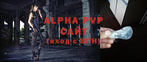 героин Абдулино