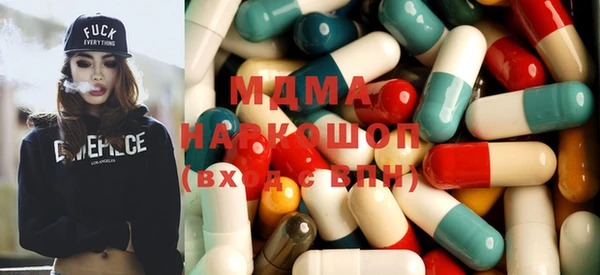 героин Абдулино