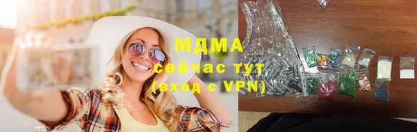 гашиш Абинск