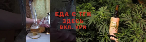 героин Абдулино