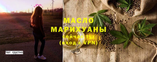 гашиш Абинск
