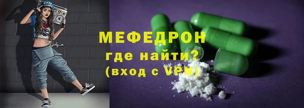 героин Абдулино