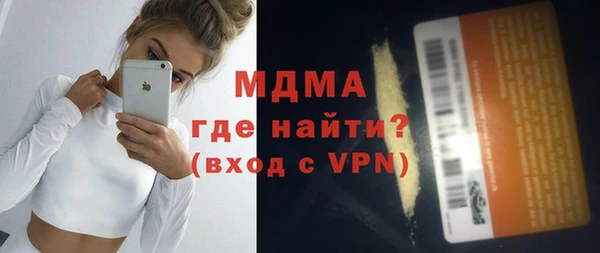 гашиш Абинск