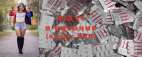 героин Абдулино