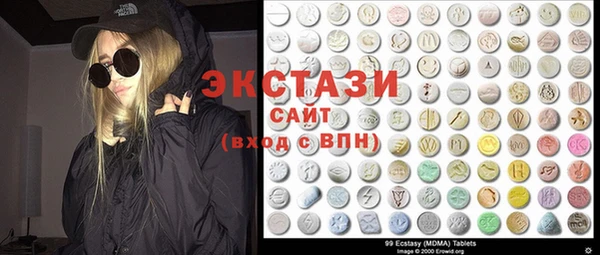 гашиш Абинск