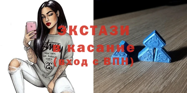 гашиш Абинск