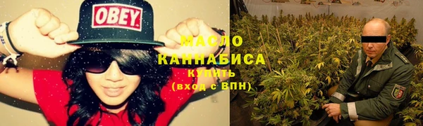 гашиш Абинск