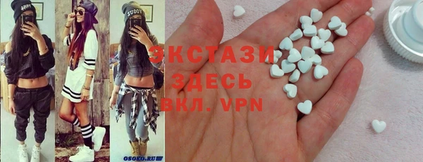 героин Абдулино