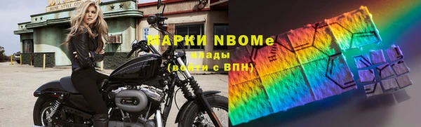 героин Абдулино